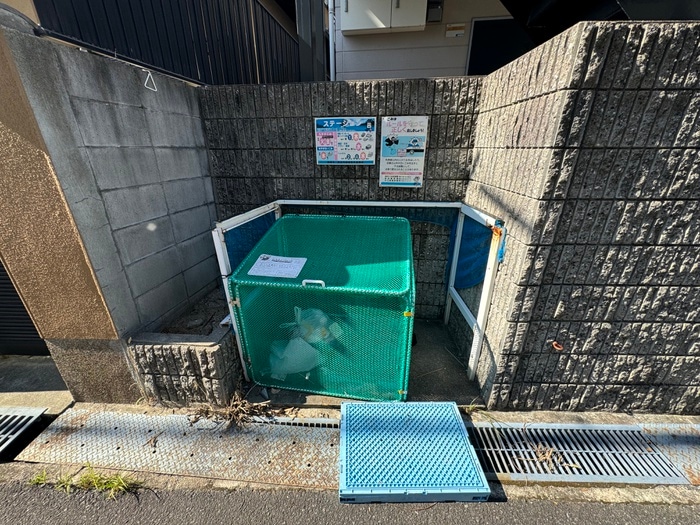 建物設備 サイラント KANNO