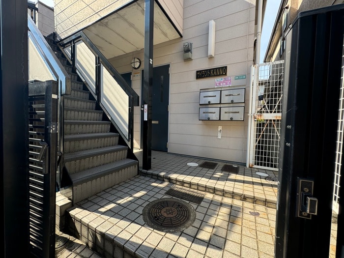 建物設備 サイラント KANNO