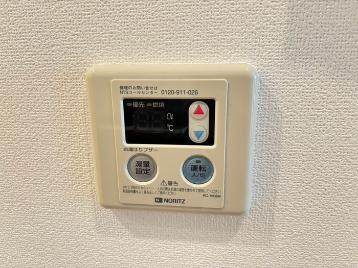 内観写真 シャ－メゾンＫＳ