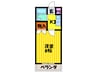 大宝菱屋西ロイヤルハイツ 1Kの間取り