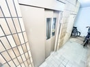 建物設備 サンクライムハイツ