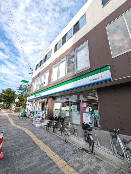 ファミリーマート(コンビニ)まで260m サンクライムハイツ
