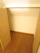 収納 セレブリム