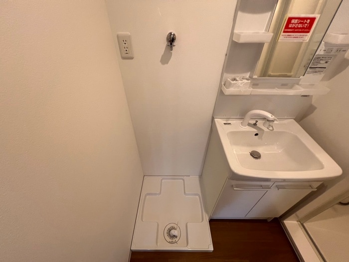 洗濯機置場 木津屋橋レジデンス