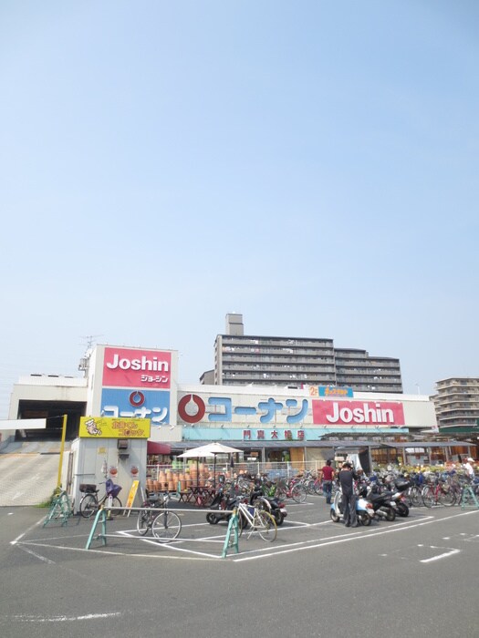 Joshin (ジョーシン) 門真店(電気量販店/ホームセンター)まで470m プレアール大池