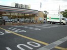 セブンイレブン(コンビニ)まで190m コーポラス若草EAST
