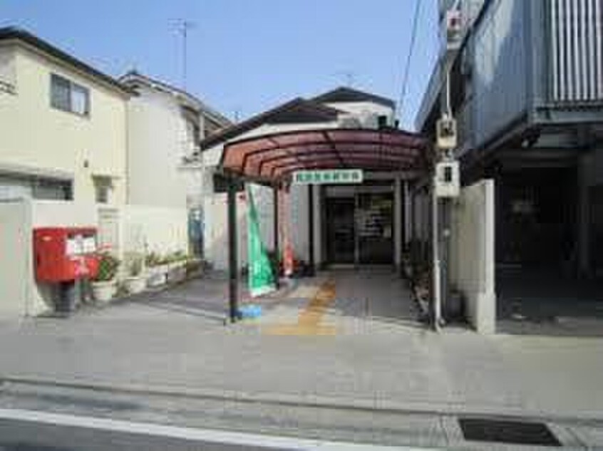 西宮若草郵便局(郵便局)まで300m コーポラス若草EAST
