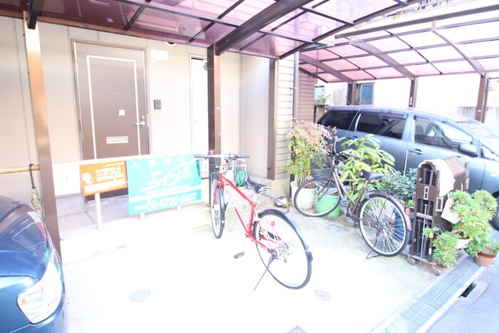 駐輪場 エステ－ト木村