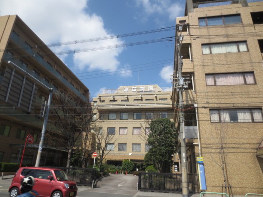 池田病院(病院)まで517m エステ－ト木村
