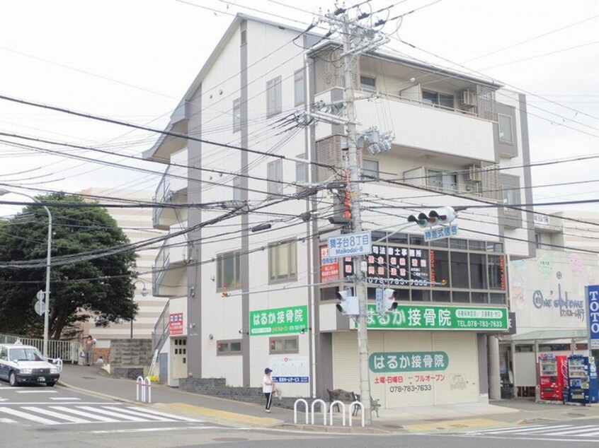 外観写真 レシア舞子