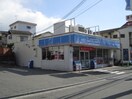 ローソン(コンビニ)まで37m レシア舞子
