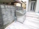 建物設備 リレックス榎元町