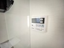内観写真 リレックス榎元町