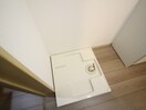 洗濯機置場 リレックス榎元町