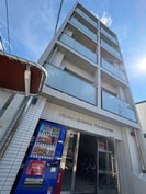 Vegas太秦天神川の外観