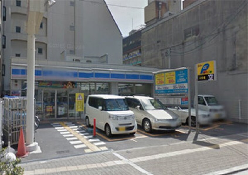 ローソン(コンビニ)まで100m シャーメゾン島之内