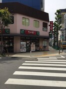 なか卯(ファストフード)まで170m シャーメゾン島之内