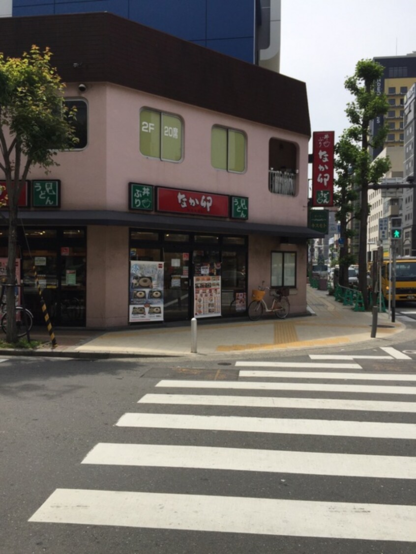 なか卯(ファストフード)まで170m シャーメゾン島之内