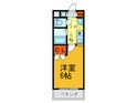 サンア－ク深江橋の間取図