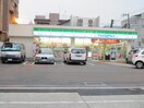 ファミリーマート(コンビニ)まで120m サンア－ク深江橋