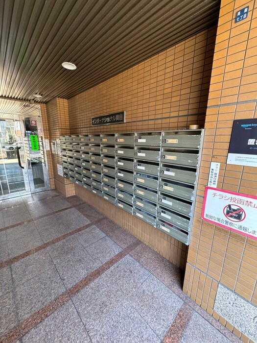 建物設備 インターナショナル関目