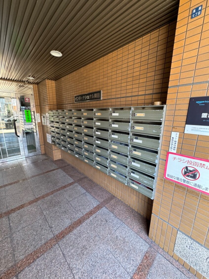 建物設備 インターナショナル関目