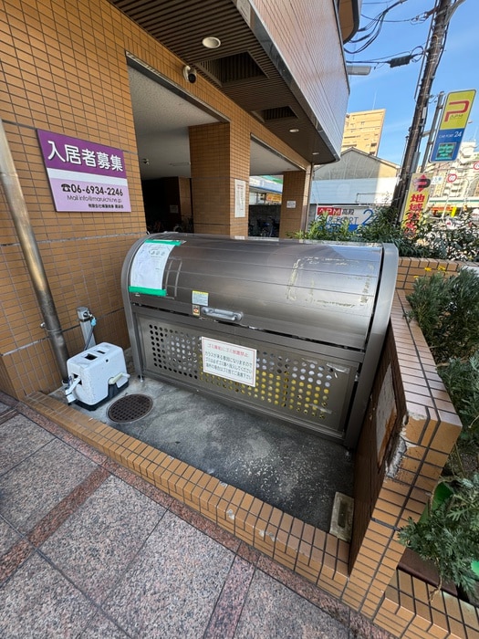 建物設備 インターナショナル関目