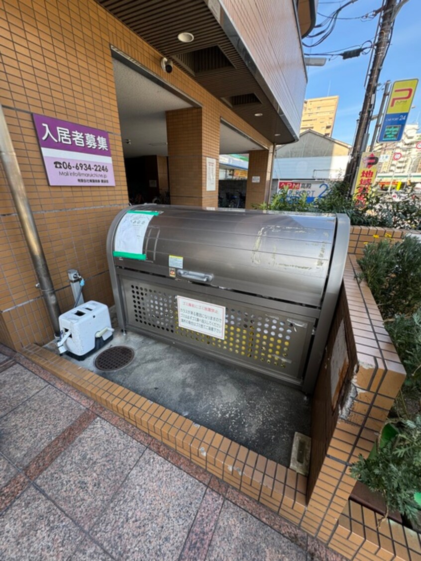 建物設備 インターナショナル関目