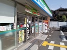 ファミリーマート 東大阪日下町店(コンビニ)まで66m 福美ハイツ２