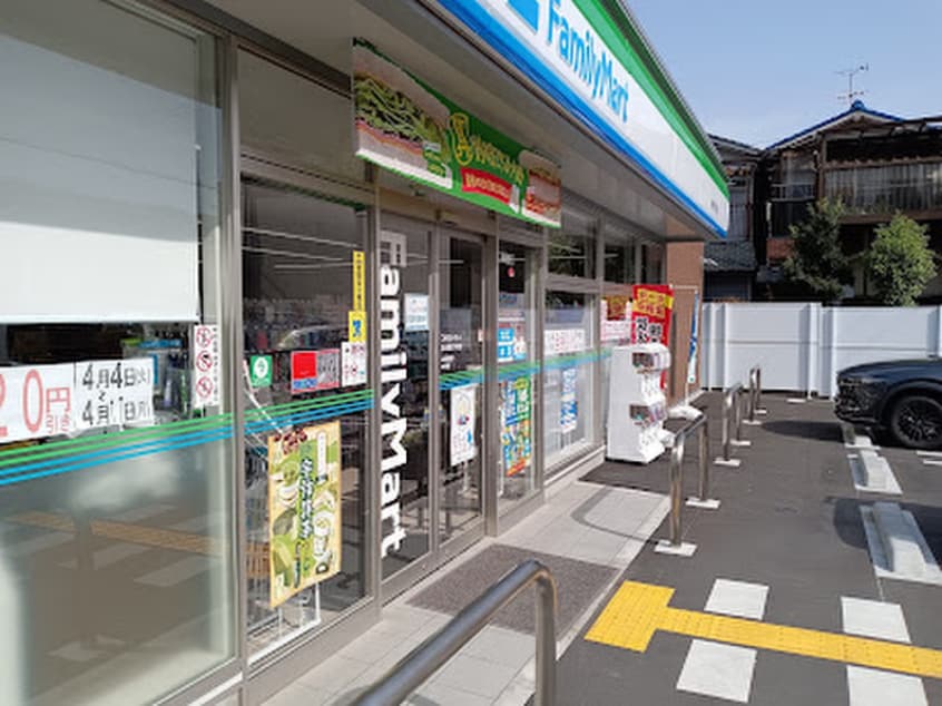 ファミリーマート 東大阪日下町店(コンビニ)まで66m 福美ハイツ２