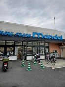 万代 石切店(スーパー)まで450m 福美ハイツ２