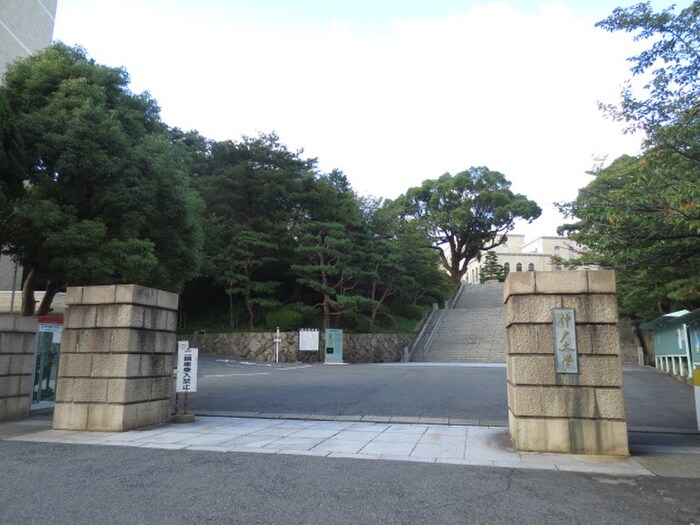 神戸大学正門前(大学/短大/専門学校)まで1500m 谷口ハイツ