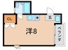 フォーラム王子公園 1Rの間取り