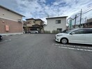 駐車場 アビタシオン
