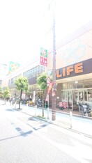 ライフ(スーパー)まで427m プリマール阿波座