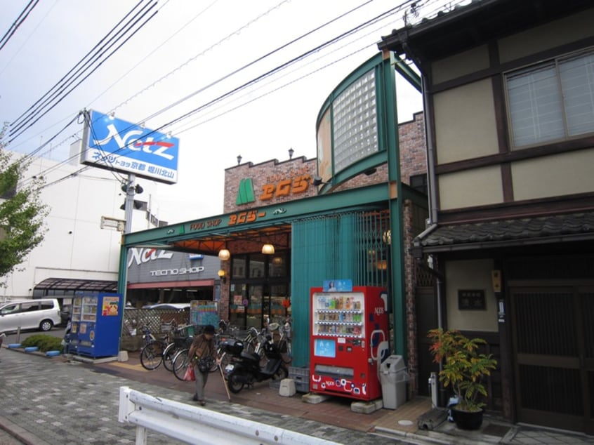 エムジー上堀川店(スーパー)まで800m エントランスライフ上門前