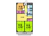 第２東大阪村橋マンション 3DKの間取り