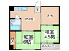 大正三井マンション 3DKの間取り