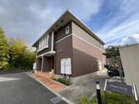 ヒルトップコテージ