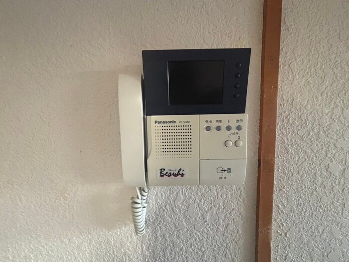 内観写真 第３４長栄ヴィラ大成さが