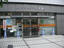 吹田江坂一郵便局(郵便局)まで544m Ｓ－ＦＯＲＴ江坂垂水町