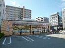 セブンイレブン吹田垂水町3丁目店(コンビニ)まで266m Ｓ－ＦＯＲＴ江坂垂水町