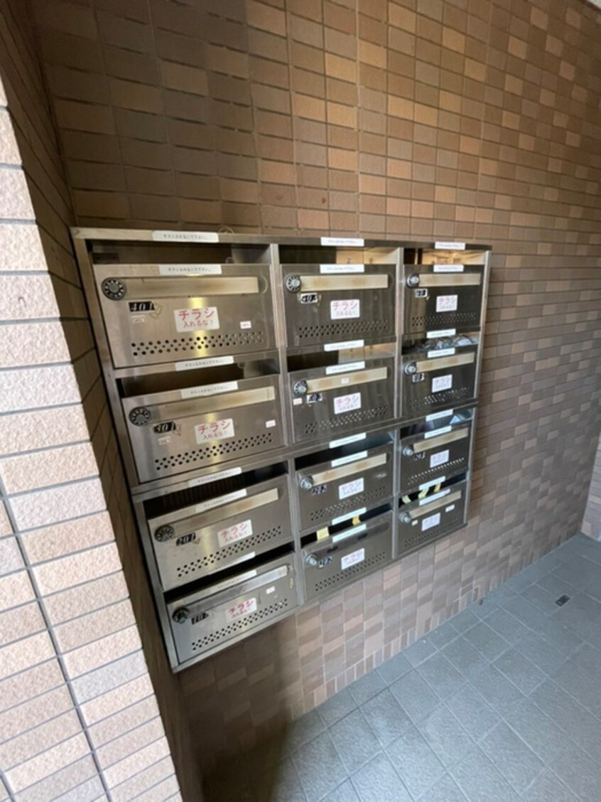 建物設備 シャスール大正