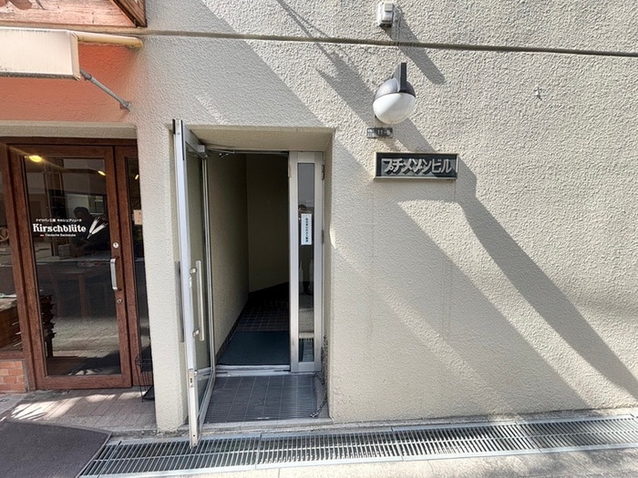 エントランス部分 プチメゾン