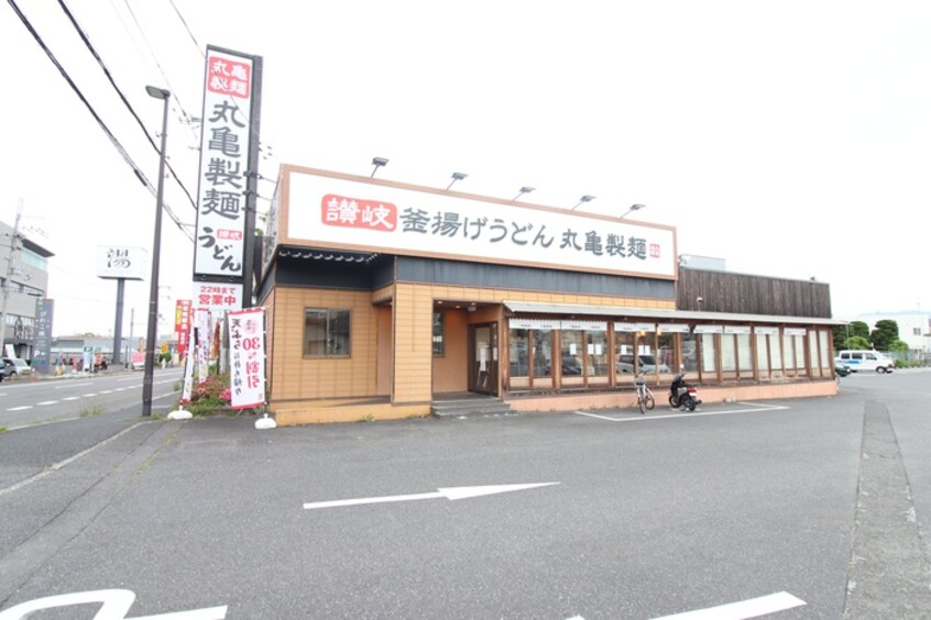 丸亀製麺大津瀬田店(その他飲食（ファミレスなど）)まで390m クッキィーＣ