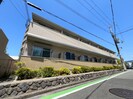 サンシャリテ西緑丘の外観