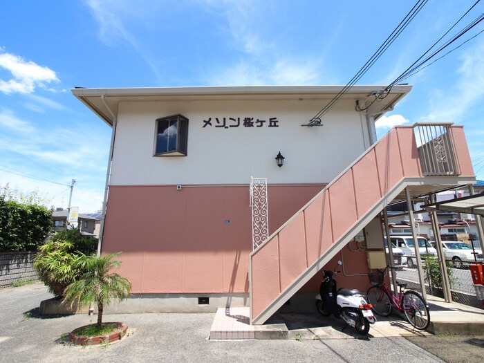 エントランス部分 メゾン桜ケ丘