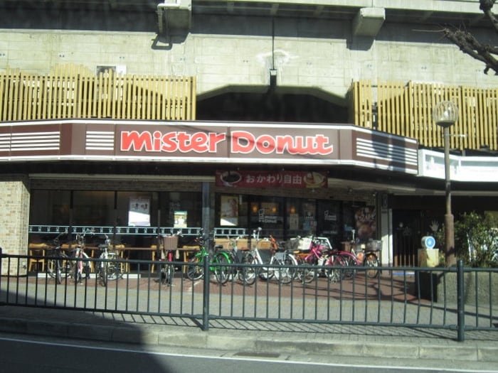ミスタードーナツ(ファストフード)まで213m 大宝小阪本町ロイヤルハイツ