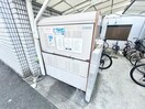 建物設備 ベネート京都洛西