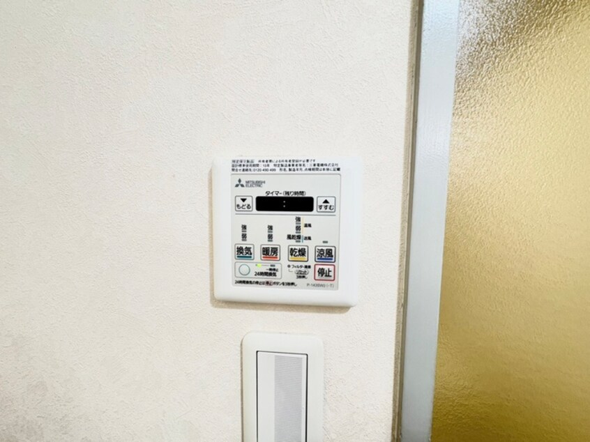 内観写真 ベネート京都洛西